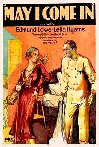 Part Time Wife (1930)