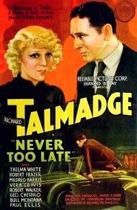 Never Too Late (1935)