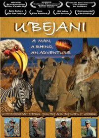 U'Bejani (1997)