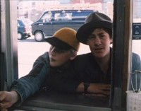 Hunden Som Log (1989)
