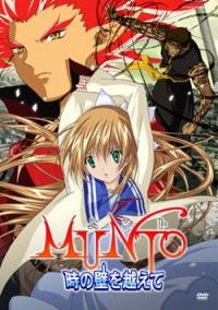 Munto