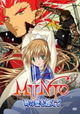 Munto