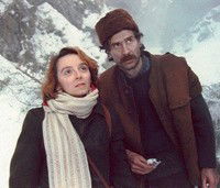 A Részleg (1995)