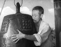 Jonggak (1958)