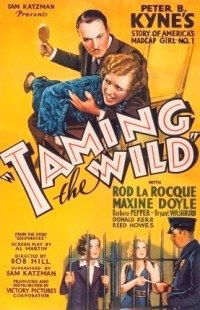 Taming the Wild (1936)