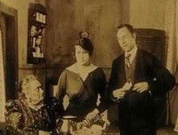 Wanda's Trick (1918)