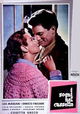 I Sogni nel Cassetto