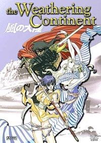 Kaze no Tairiku
