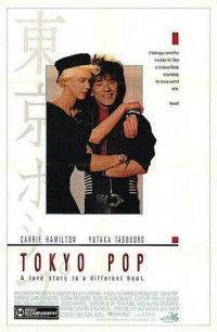 Tokyo Pop (1988)