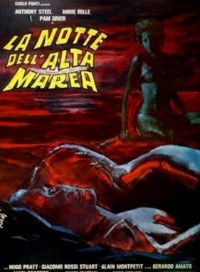 La Notte dell'Alta Marea (1977)
