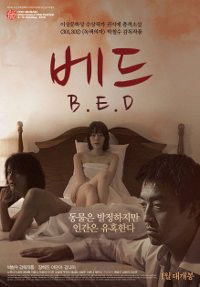 B.E.D. (2012)
