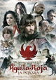 Águila Roja, la Película