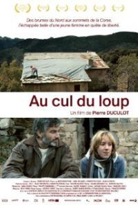 Au Cul du Loup (2011)
