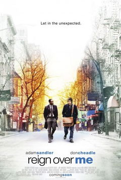 Reign Over Me (2007)