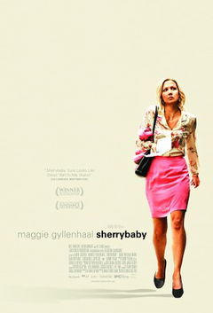 SherryBaby (2006)