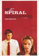 Spiral