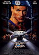 Street Fighter
