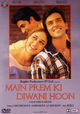 Main Prem Ki Diwani Hoon