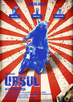 Ursul (2011)