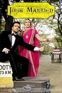 Just Married: Marriage Was Only the Beginning! (2007)