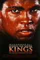 When We Were Kings