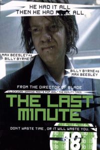The Last Minute