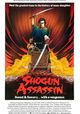 Shogun Assassin