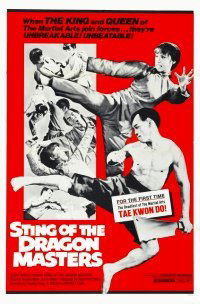 Sting of the Dragon Masters (1973)