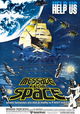 Message from Space: Galactic Wars