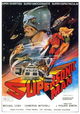 Supersonic Man
