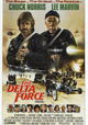 The Delta Force