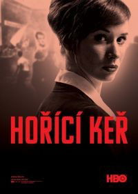 Horící Ker (2013)