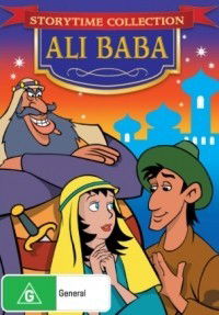 Ali Baba (1993)