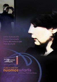 Nuomos Sutartis (2002)