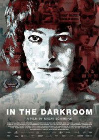 In the Dark Room (2013)