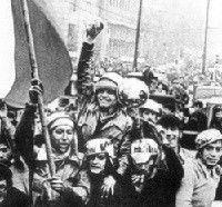 The Battle of Chile: Part 3 (1979)