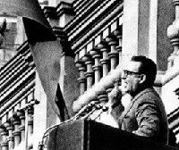 The Battle of Chile: Part 2 (1976)