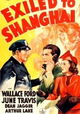 Exiled to Shanghai