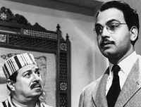 Baba Amin (1950)