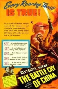 'Kukan': The Battle Cry of China (1941)