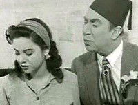 Al-muharrij Al-Kabir (1952)