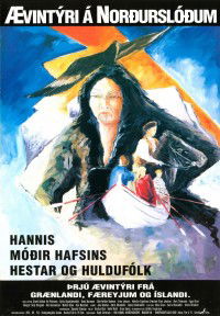 Ævintýri á Norðurslóðum (1992)