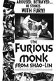 Shao Lin He Shang