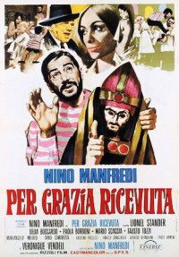 Per Grazia Ricevuta (1971)