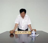 Tang Huang You Difu (2012)