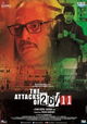 The Attacks of 26/11