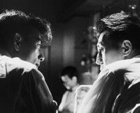 Anata Kaimasu (1956)