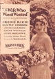 The Wife Who Wasn’t Wanted
