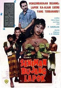 Seniman Bujang Lapok (1961)
