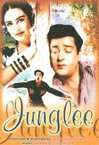 Junglee (1961)